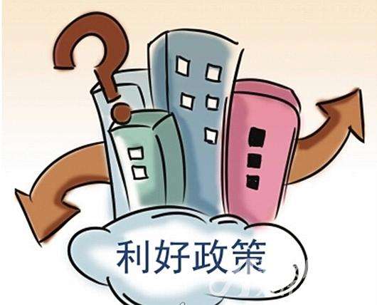 广东外贸人注意！各市对企业的扶助政策密集出台！ 