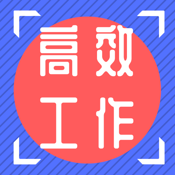 外贸报价之【技巧篇】 