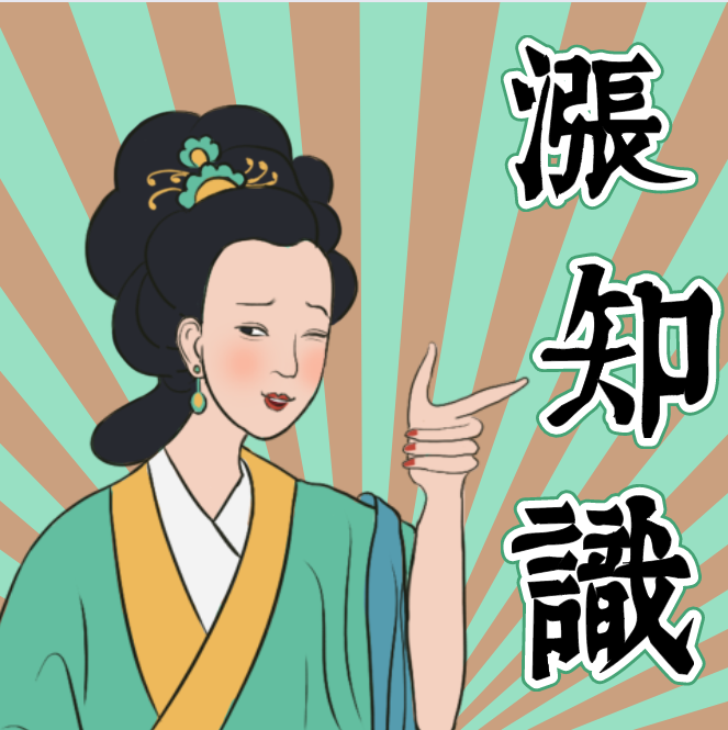 你的开发信看起来很不专业？老外贸人爱用的十大实用工具，让回复率蹭蹭涨！ 