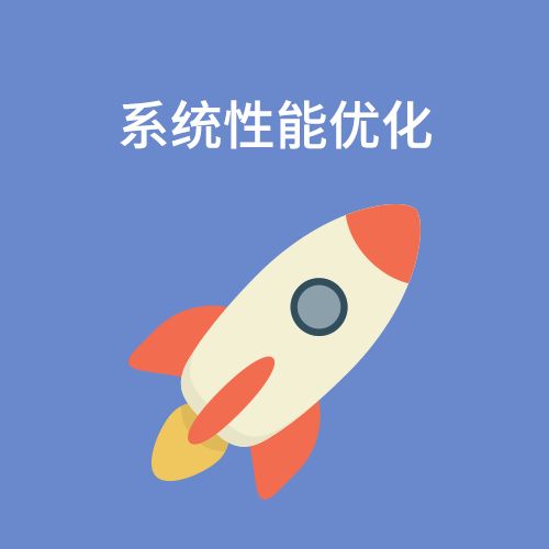 优贸网偷偷上新了，这些新功能你必须知道！ 