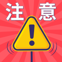 外贸开发中，容易存在的几个误区 